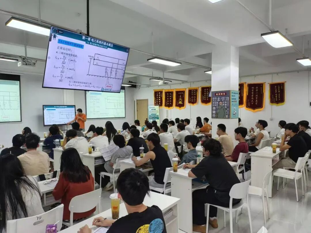 从 &ldquo;王的猜想&rdquo; 到国网上岸：普通人的逆袭之路全复盘