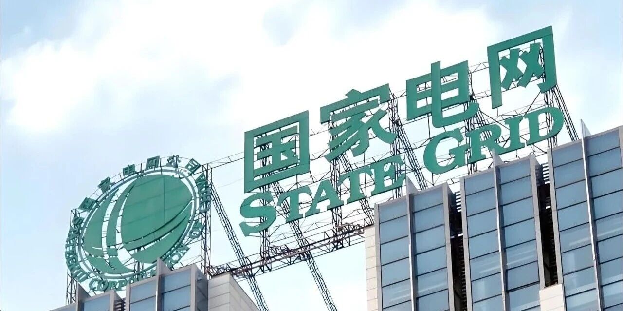 26届二批录取公示即将发布，从拟录取到入职，完整流程一文读懂！