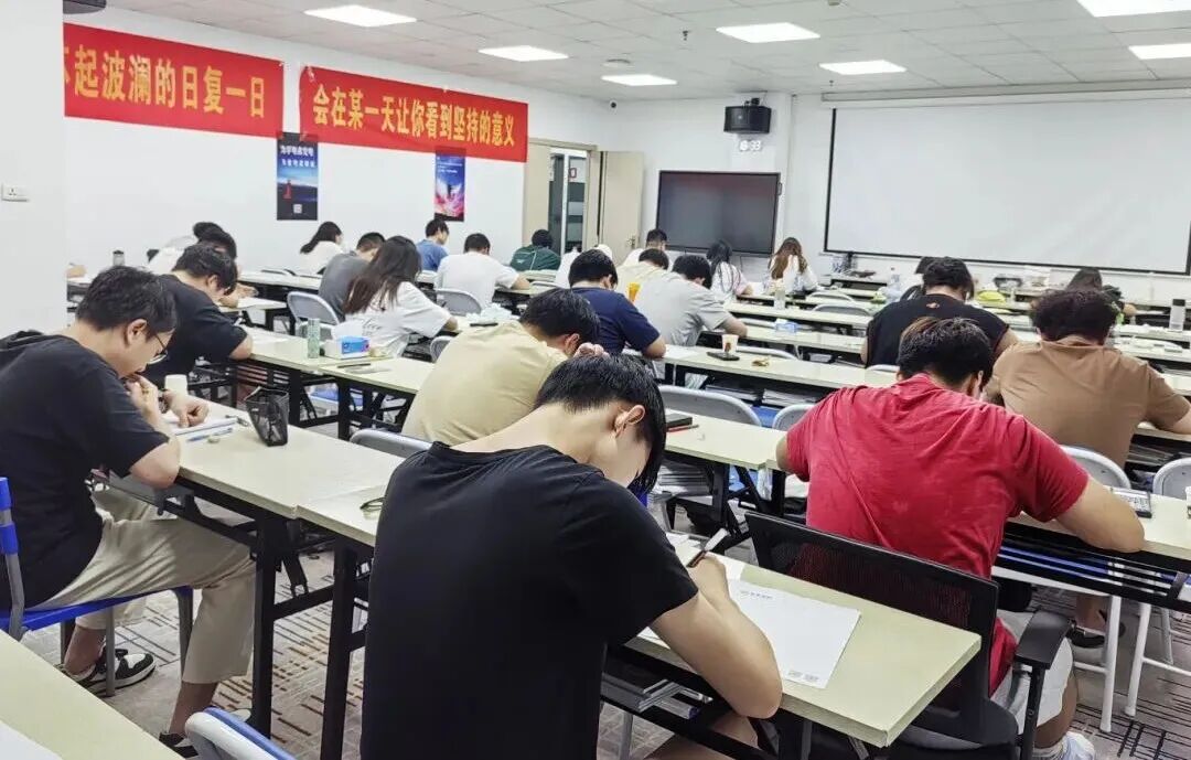 暑假集训倒计时！备考国网黄金期，一 "夏" 逆袭上岸！
