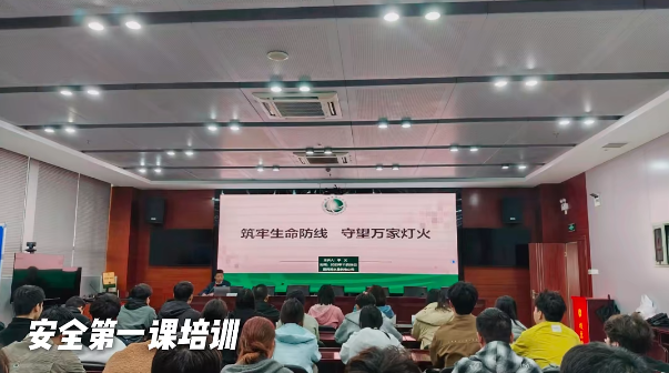 易电老师带领某一本高校电气学子赴国网某地供电服务公司学习